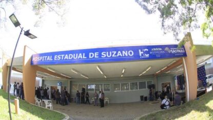 Hospital Regional do Alto Tietê, em Suzano, passará a se chamar Estevam Galvão de Oliveira