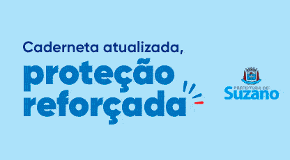 Anúncio 3 – Interna – Suzano