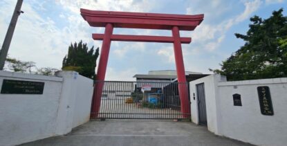 Bunkyo Suzano promove “Tarde Beneficente” em 8 de março e espera receber 1,5 mil visitantes