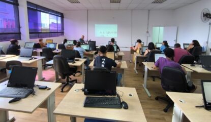 Mogi abre inscrições para cursos gratuitos de tecnologia, empreendedorismo e cursinho pré-vestibular