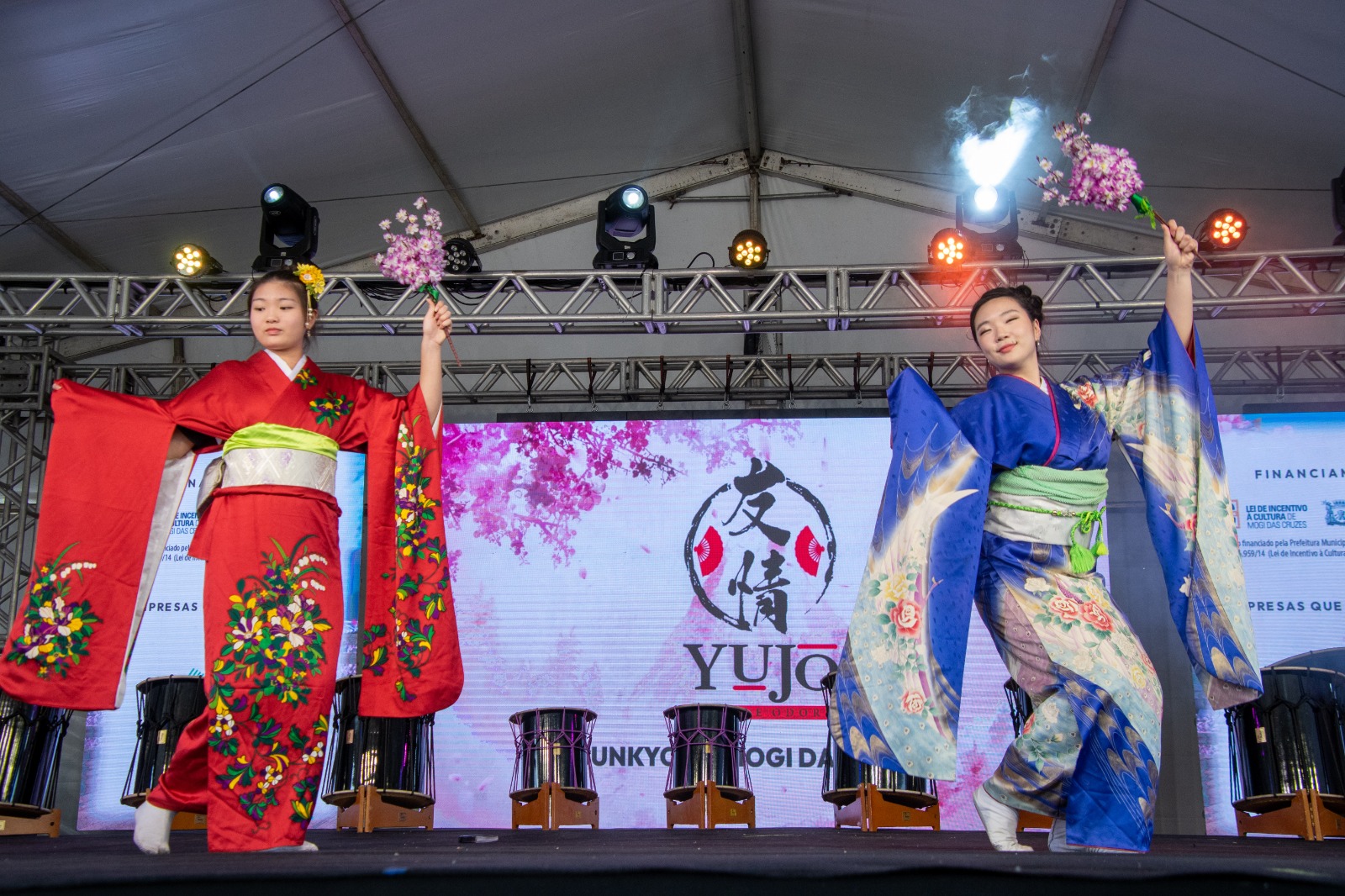 Festival: Tanabata Matsuri em Mogi começa na próxima semana com cinco experiências imperdíveis