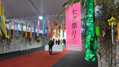 Último dia do Tanabata Matsuri tem shows, cosplay, Bon Odori, artesanato e cerimônia do chá
