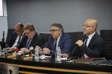 Câmara de Mogi das Cruzes aprova mudanças nos procedimentos de verificação de cotas raciais